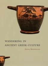 front cover of Wandering in Ancient Greek Culture