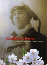 front cover of Kamikaze Diaries