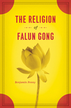 front cover of The Religion of Falun Gong