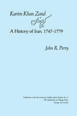 Immortal: A Military History of Iran and by Ward, Steven R.