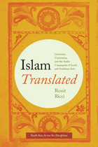 front cover of Islam Translated