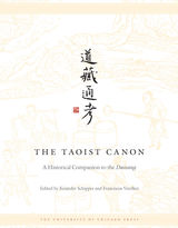 front cover of The Taoist Canon, Volume 2 (Replacement Volume)