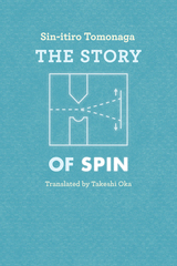 front cover of The Story of Spin