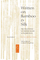 front cover of Written on Bamboo and Silk