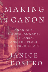 front cover of Making a Canon