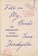 recently-published book cover