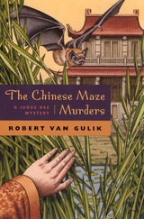 front cover of The Chinese Maze Murders