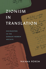 front cover of Zionism in Translation