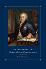 front cover of The Development of a Russian Legal Consciousness