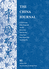 front cover of TCJ vol 85 num 1
