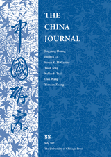 THE CHINA JOURNAL_88_1