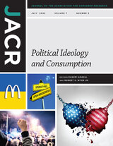 front cover of The Journal of the Association for Consumer Research, volume 7 number 3 (July 2022)