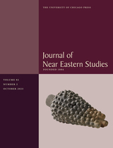 front cover of Journal of Near Eastern Studies, volume 82 number 2 (October 2023)