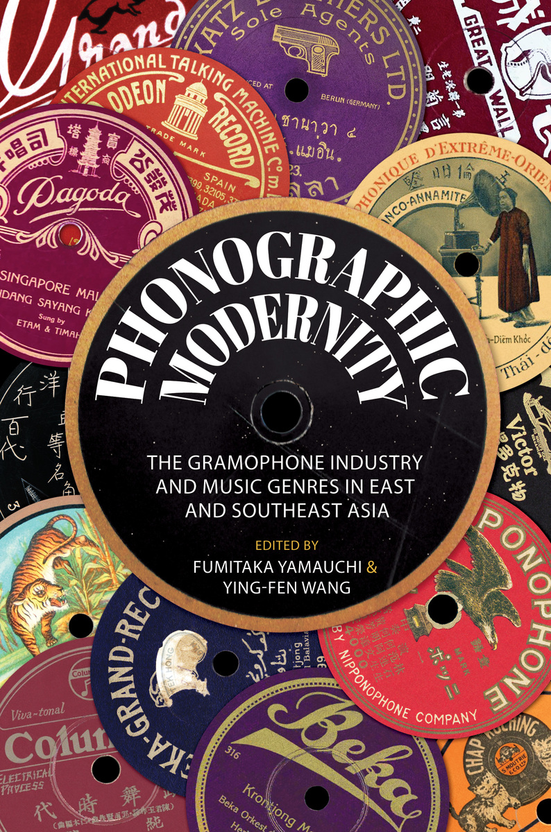 front cover of Phonographic Modernity