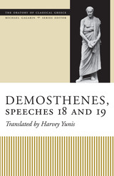 front cover of Demosthenes, Speeches 18 and 19