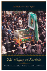 front cover of The Women of Karbala