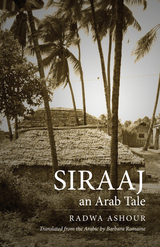 front cover of Siraaj