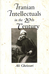 front cover of Iranian Intellectuals in the Twentieth Century