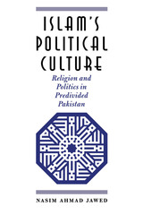 front cover of Islam's Political Culture