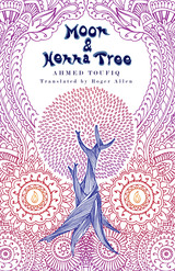 front cover of Moon and Henna Tree