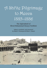 front cover of A Shi'ite Pilgrimage to Mecca, 1885-1886