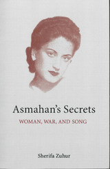 front cover of Asmahan's Secrets