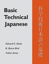 front cover of Basic Technical Japanese