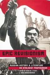 front cover of Epic Revisionism