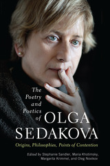 front cover of The Poetry and Poetics of Olga Sedakova