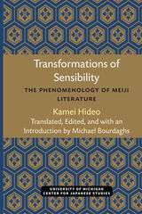 front cover of Transformations of Sensibility