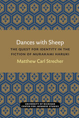 front cover of Dances with Sheep