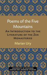 front cover of Poems of the Five Mountains