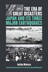 Era of Great Disasters