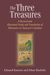 front cover of The Three Treasures