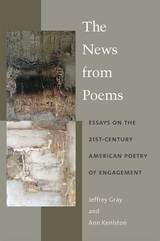 News from Poems
