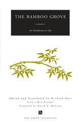 front cover of The Bamboo Grove