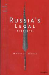 front cover of Russia's Legal Fictions