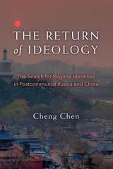 Return of Ideology