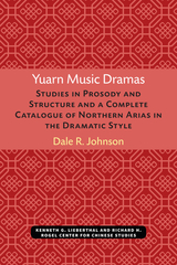 front cover of Yuarn Music Dramas
