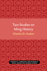 front cover of Two Studies on Ming History
