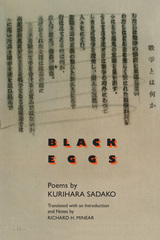 front cover of Black Eggs