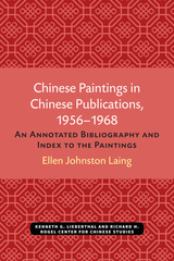 Chinese Paintings in Chinese Publications, 1956-1968