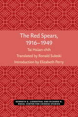 front cover of The Red Spears, 1916–1949