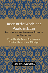 front cover of Japan in the World, the World in Japan