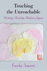 front cover of Touching the Unreachable