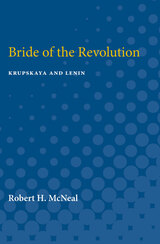 Bride of the Revolution