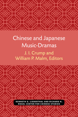 front cover of Chinese and Japanese Music-Dramas