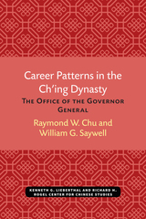 front cover of Career Patterns in the Ch’ing Dynasty