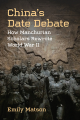 recently-published book cover