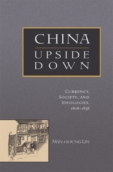 front cover of China Upside Down